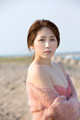 You Kikkawa - Banging Sunny Honey